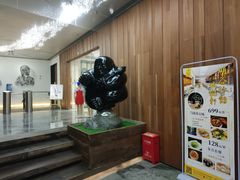 -明谷行馆·温泉