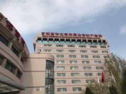 -北京妇产医院(东院)