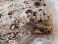 赤豆猪油糕-杨招娣糕点(装驾桥巷店)