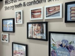 -精德口腔·种植修复·儿牙中心(财富中心店)