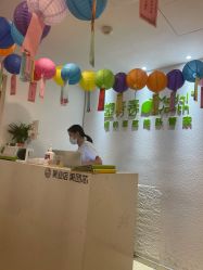 -塑青春&伊肤泉祛痘皮肤管理