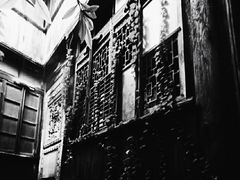 -书隐楼