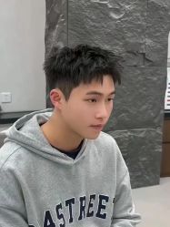 -贝勒爷专业男发