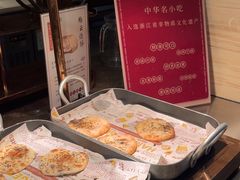-杭州开元名都大酒店·地中海自助餐厅