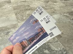 -丰田产业技术纪念馆