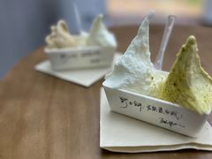 -野人先生现做冰淇淋(北京悠唐购物中心店)
