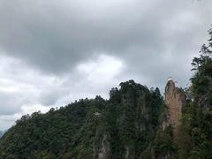 -塔云山