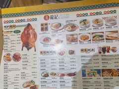 -龙记香港茶餐厅(久光百货店)