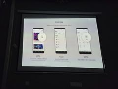 -三圣花乡旅游区