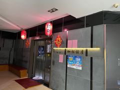 -松坂屋日料自助(长城路店)