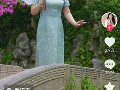 -约翰·菲茨杰拉德·肯尼迪国际机场