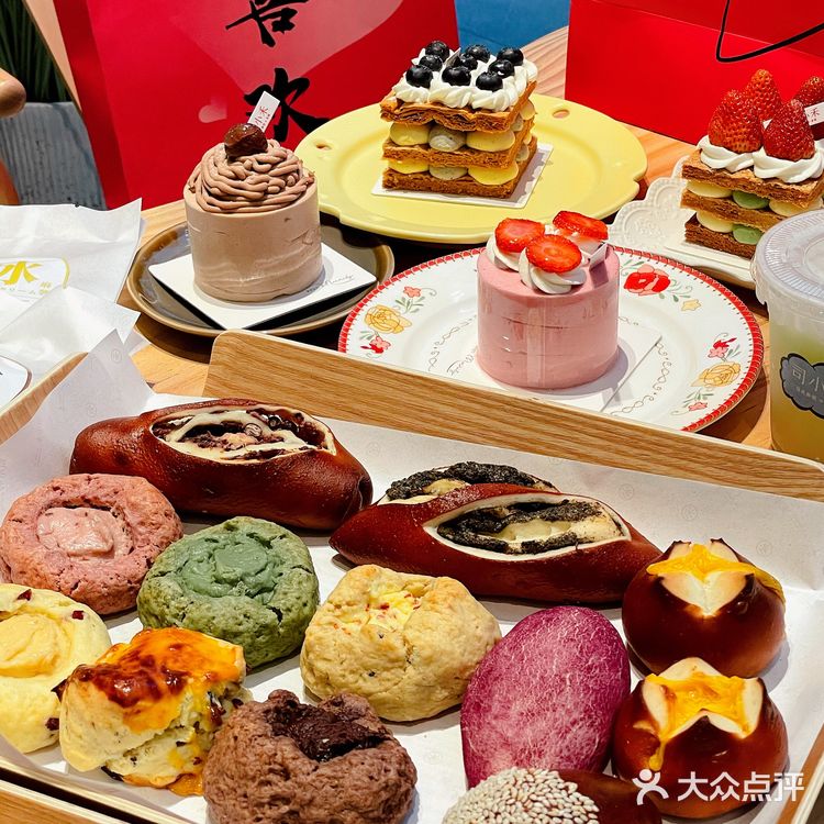 司小禾开新店啦✨✨日式短蛋糕真的好吃‼️