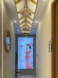 -芳朵美容养生SPA