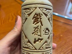 -可心烤鱼