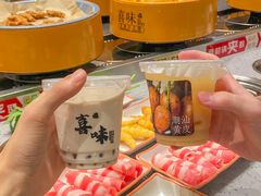 -喜味涮自助小火锅(广州东圃天河城店)