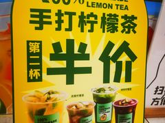 -食代馆(深业上城店)