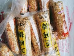 -宫廷糕点铺(双林中横路店)