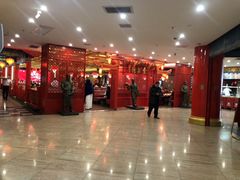 -全聚德(长江路店)