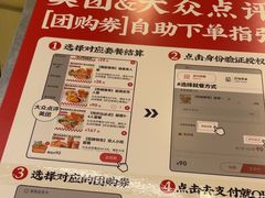 -孖记茶档·热腾茶餐(乐峰店)