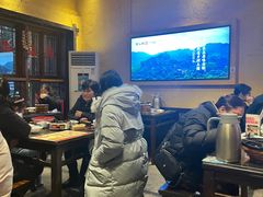 -富正毅三下锅·湘西韵味(天门山索道店)