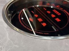-阿源鱼捞斑鱼火锅·海鲜粥(山景尚宅店)