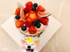-DEMO黛慕蛋糕(三街两巷店)
