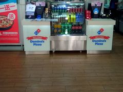 -达美乐比萨(慧忠路店)
