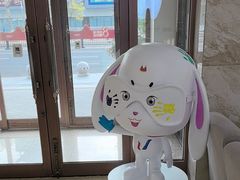 -优诺口腔·VIP尊享中心(爱建机构)