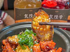 -食陆号·新式台湾创意菜(苏州首店)