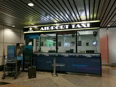 -吉隆坡国际机场