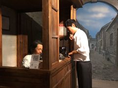 -上海电信博物馆