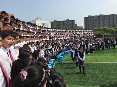 -华东师范大学第二附属中学(张江校区)