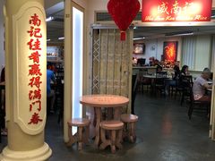 -威南记鸡饭餐室