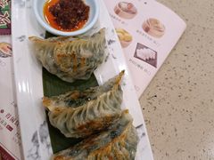 韭菜煎饺-点都德(龙之梦店)