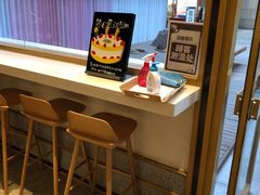 -西村叔叔的店·面包·甜品·蛋糕(崂山丽达店)