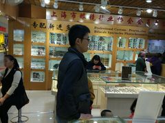 -PARKWAY·百汇眼镜(三叶眼镜城店)
