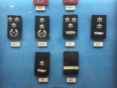 -澳门保安部队博物馆