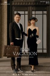 -玛奇朵婚纱摄影