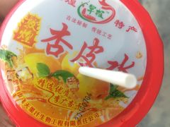 -敦煌莫高窟