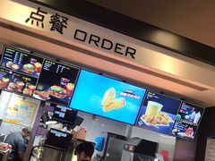 -麦当劳(国贸店)
