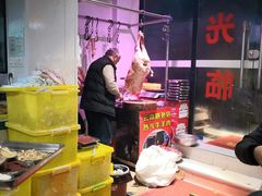 -欣悦坊陈一刀热气羊肉火锅(清真路店)