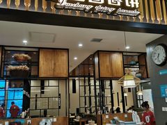 门面-老昌春饼(欧亚三环购物中心店)