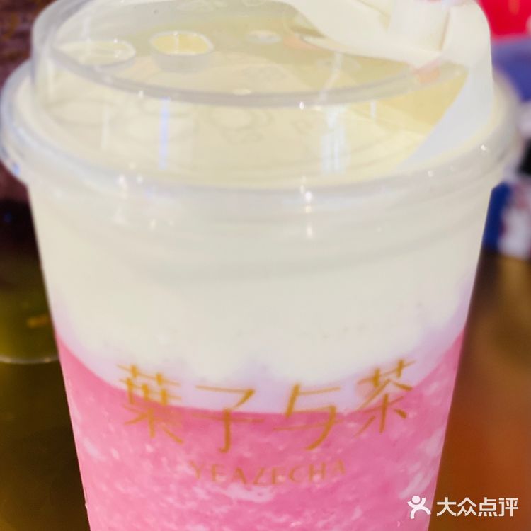 源自无锡的健康茶饮店，爱喝水果茶的朋友不要错过啦