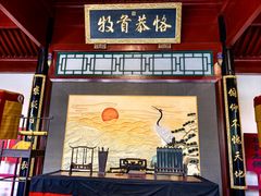 -保定直隶总督署博物馆