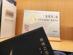 -徐家汇书院
