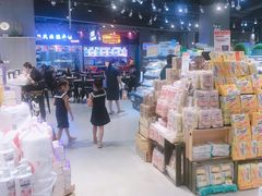 -盒马鲜生(皇庭广场店)