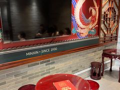 -民信老铺(双皮奶博物馆店)