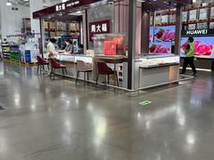 -山姆会员商店(上海浦东店)