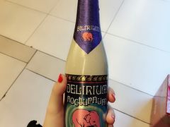 -绿叶子超市(公园大道店)