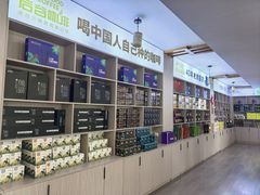 -后谷咖啡(建设巷店)